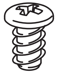 Croquis de la pièce détachée IKEA-105811