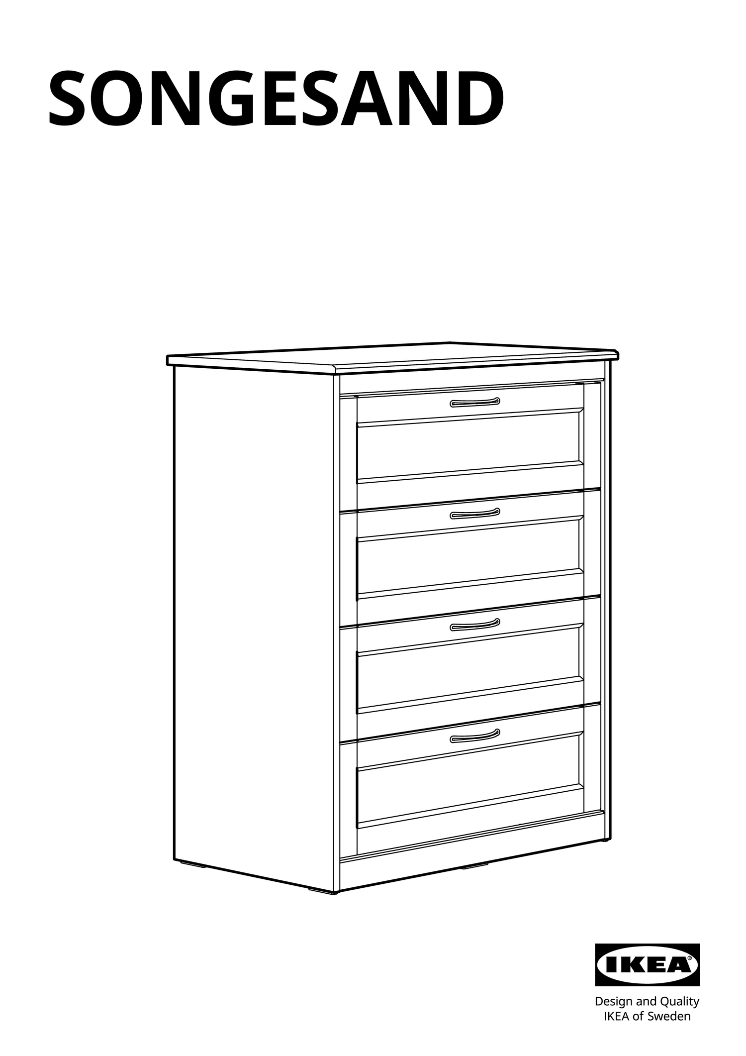 IKEA SONGESAND • AA-2400389-1