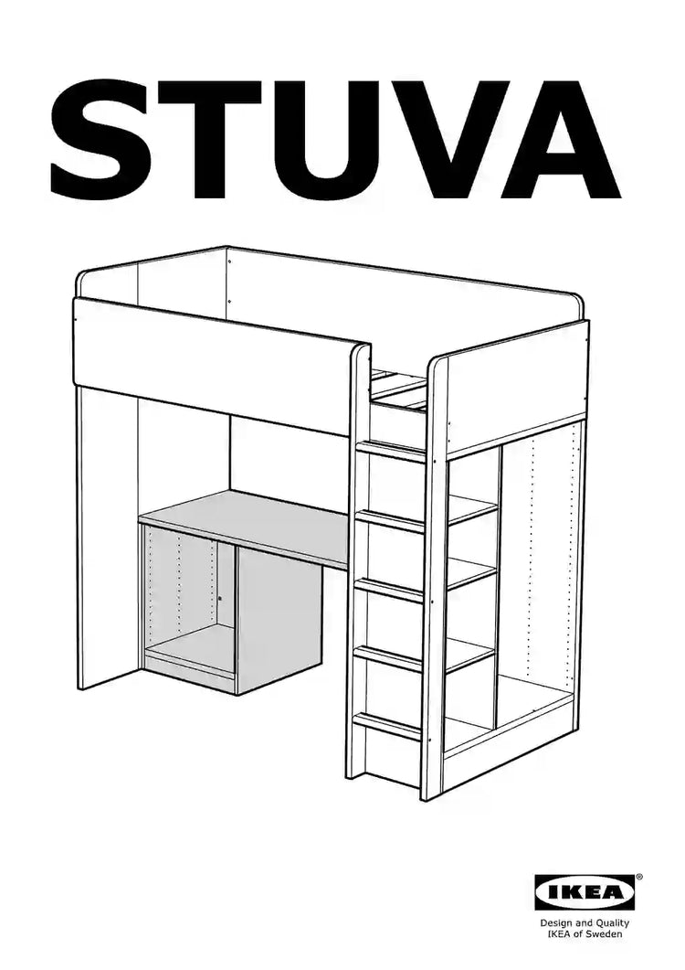 IKEA STUVA • AA-1005991-8