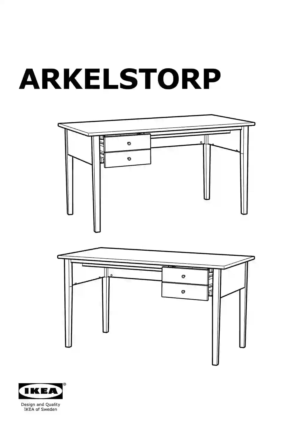 IKEA ARKELSTORP • AA-1010465-2