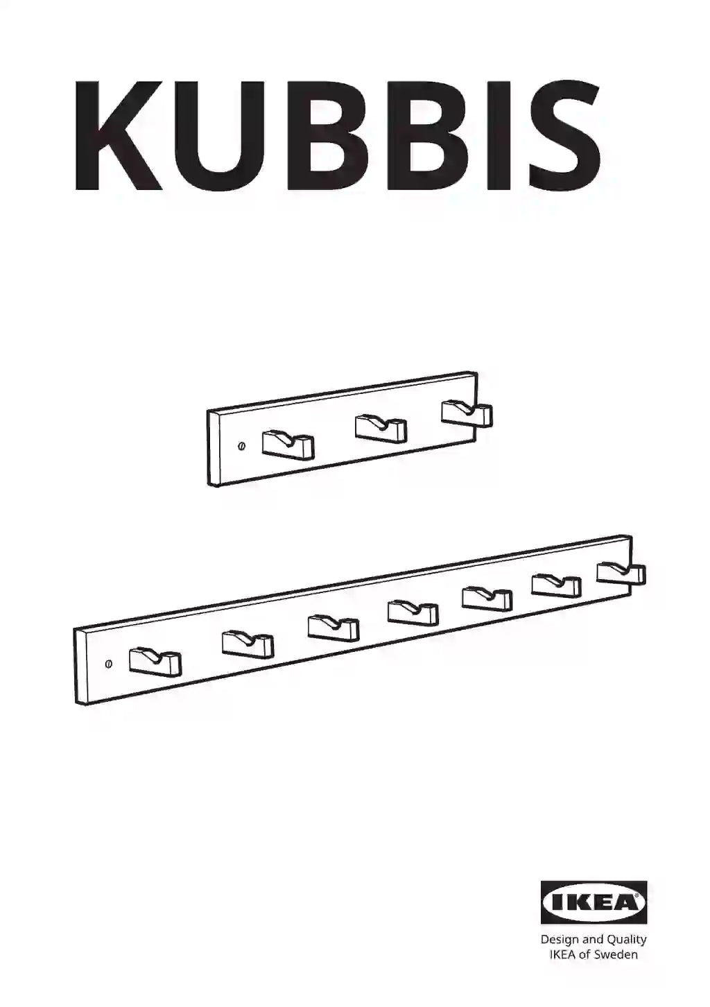 IKEA KUBBIS • AA-1105241-5