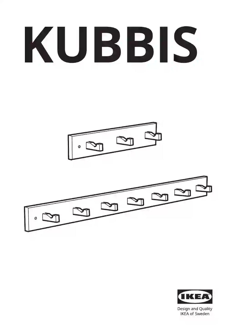 IKEA KUBBIS • AA-1105241-5