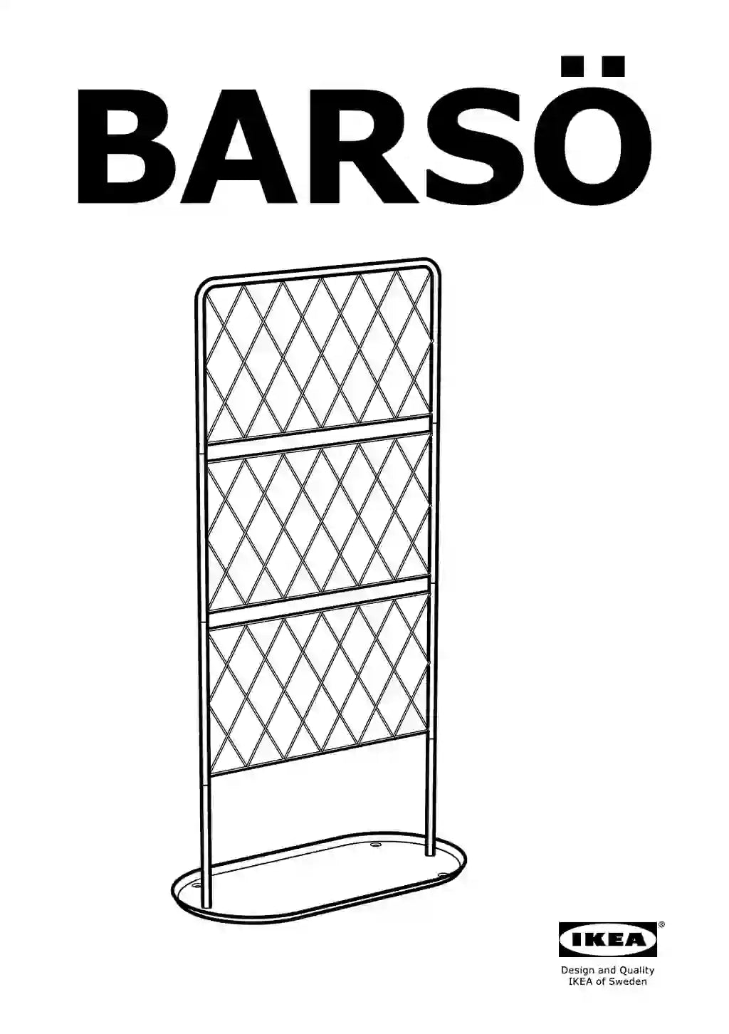 IKEA BARSÖ • AA-1358160-2