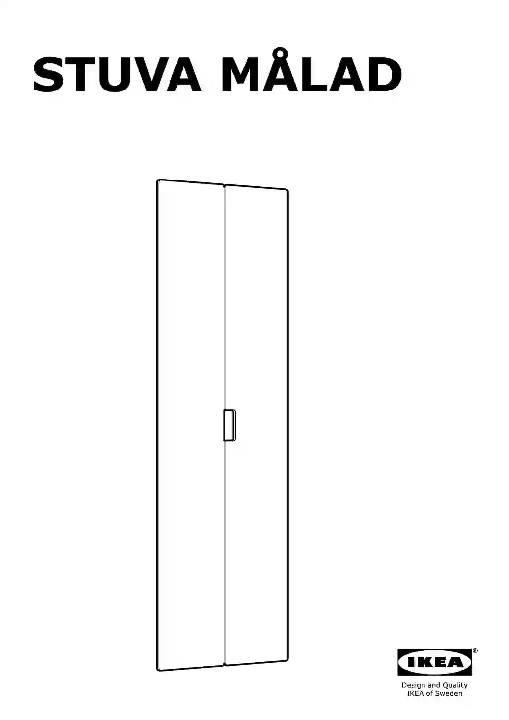 IKEA STUVA • AA-1665481-1