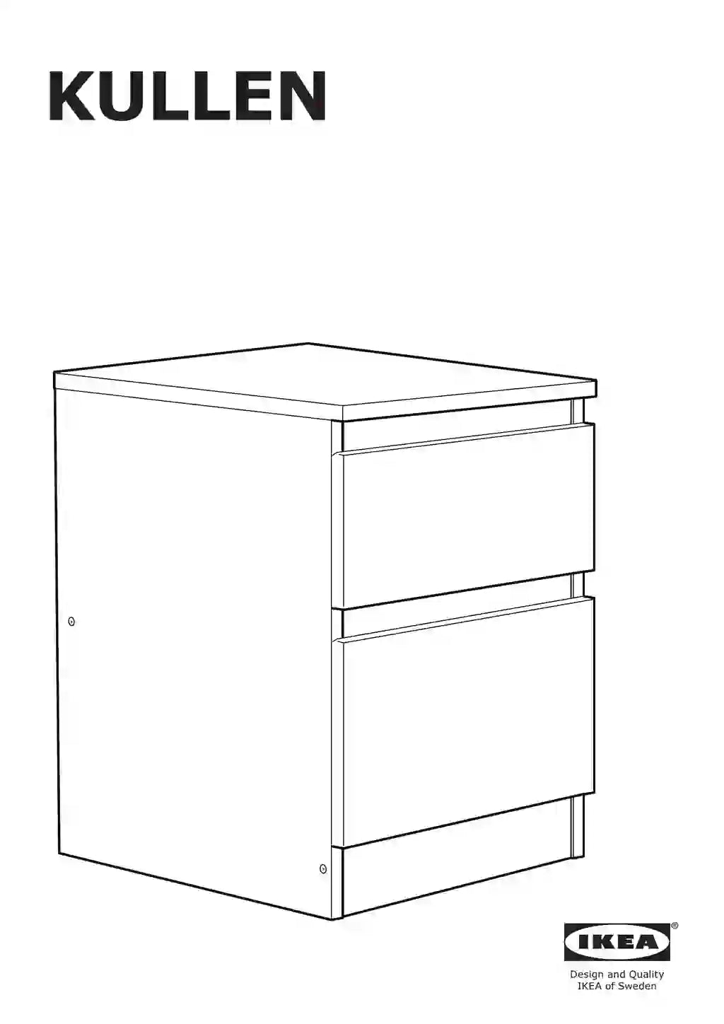 IKEA KULLEN • AA-1723680-6