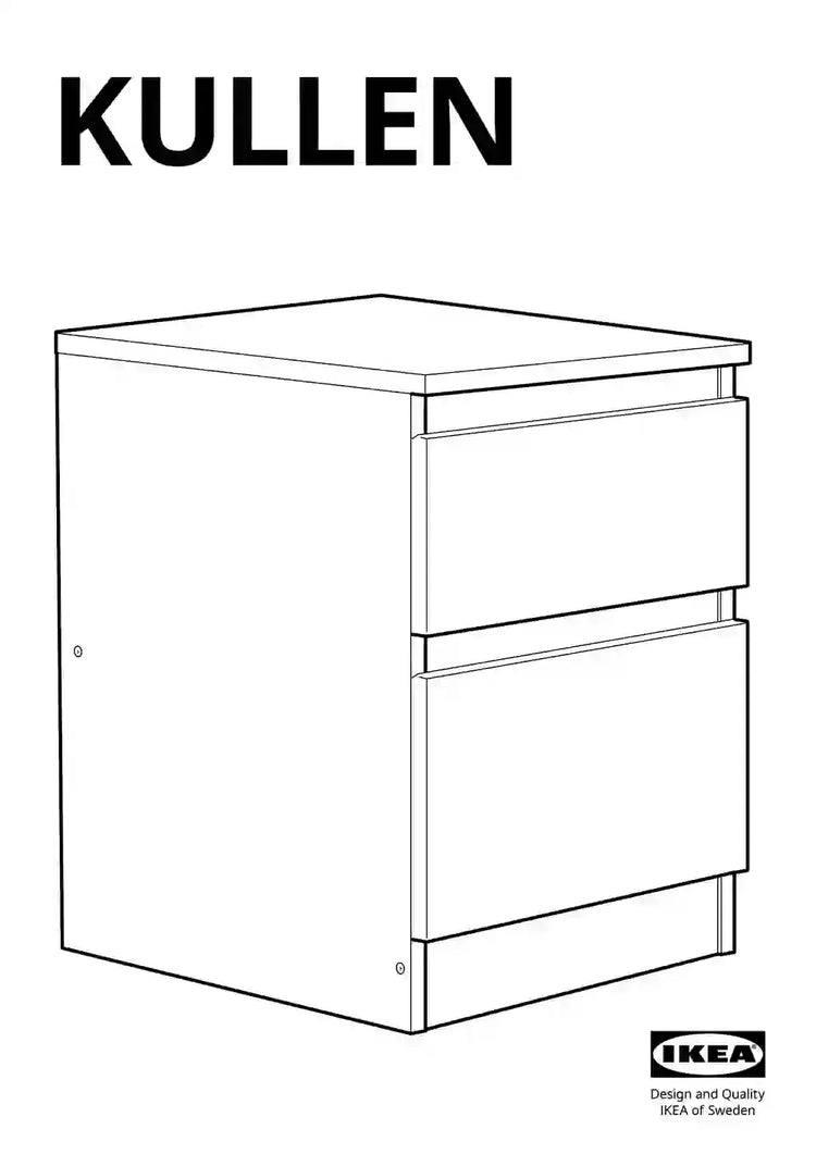 IKEA KULLEN • AA-1723680-8