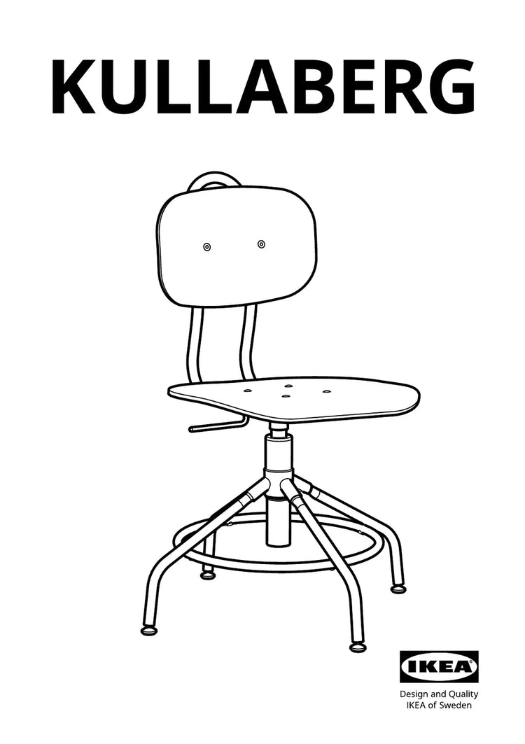 IKEA KULLABERG • AA-1830973-9