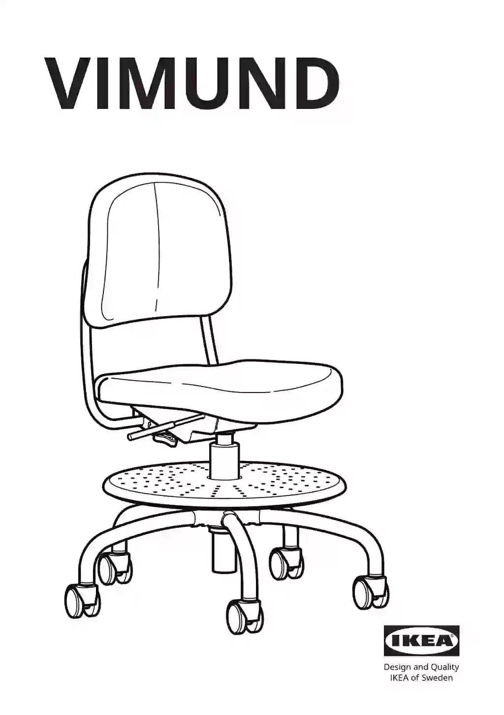 IKEA VIMUND • AA-1892514-9