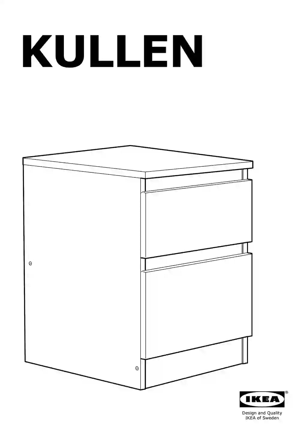 IKEA KULLEN • AA-1908222-2