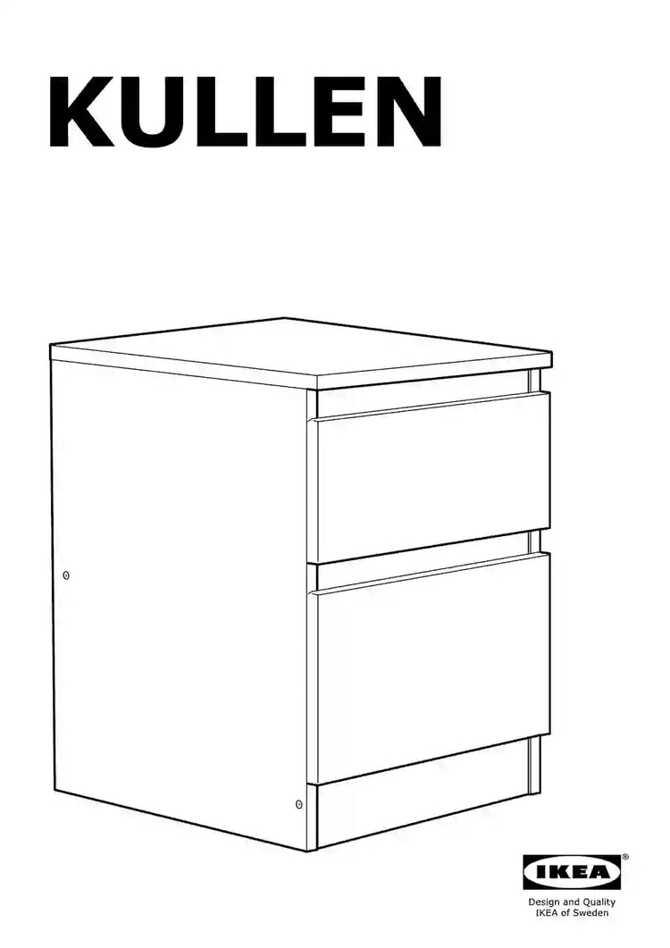IKEA KULLEN • AA-1908222-2