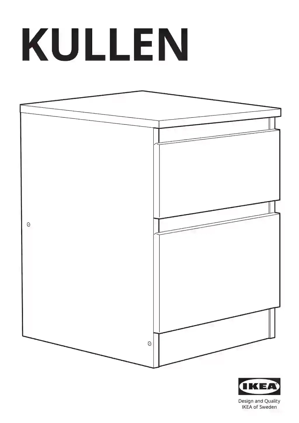 IKEA KULLEN • AA-1908222-4