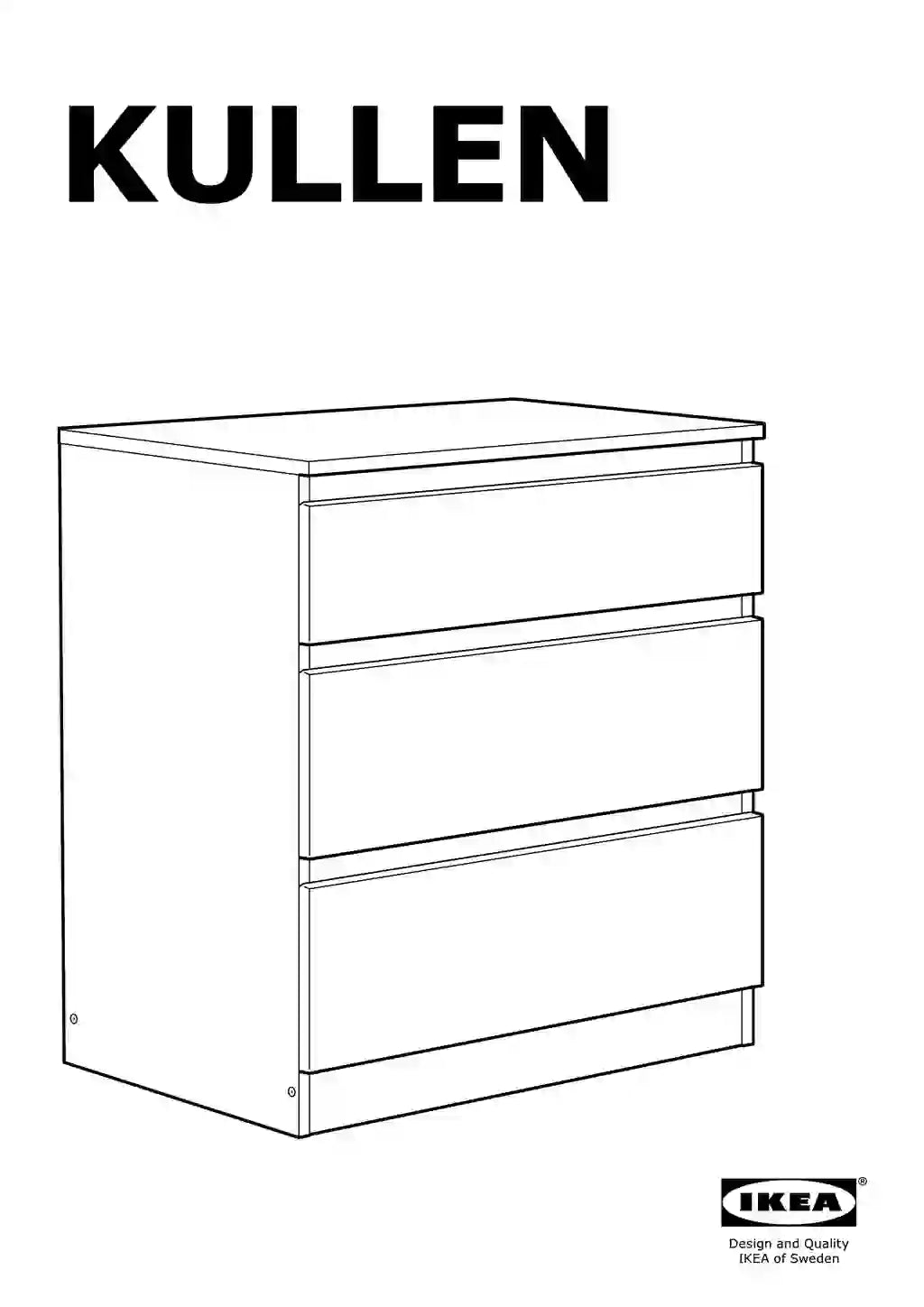 IKEA KULLEN • AA-1908227-4