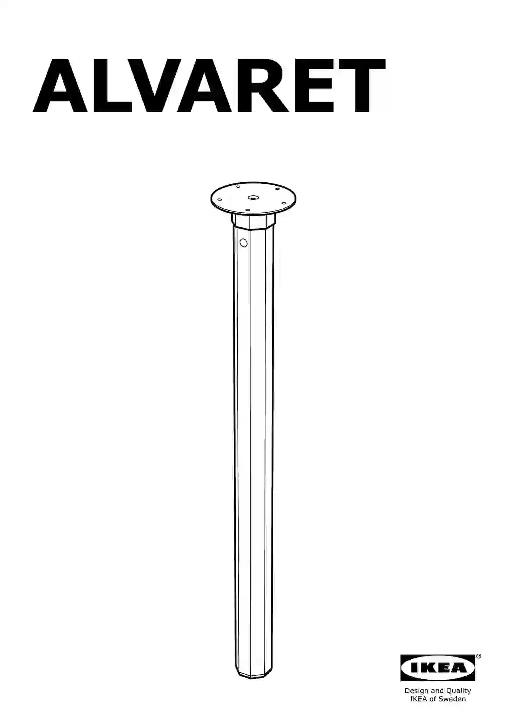 IKEA ALVARET • AA-1924838-2