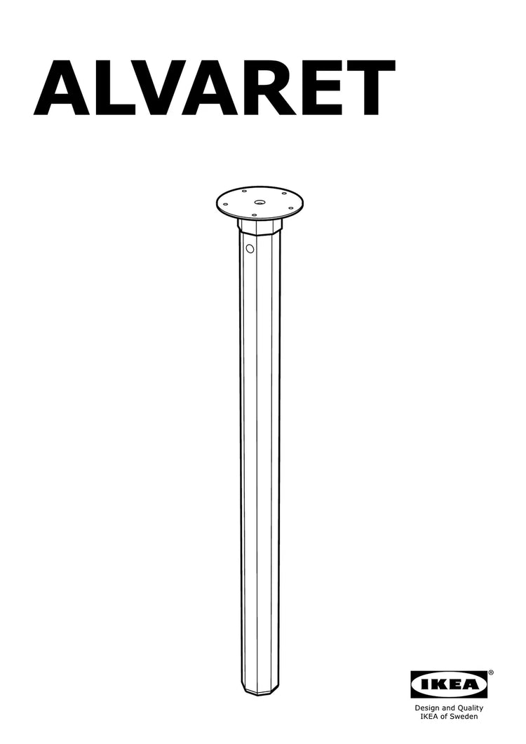 IKEA ALVARET • AA-1926349-1