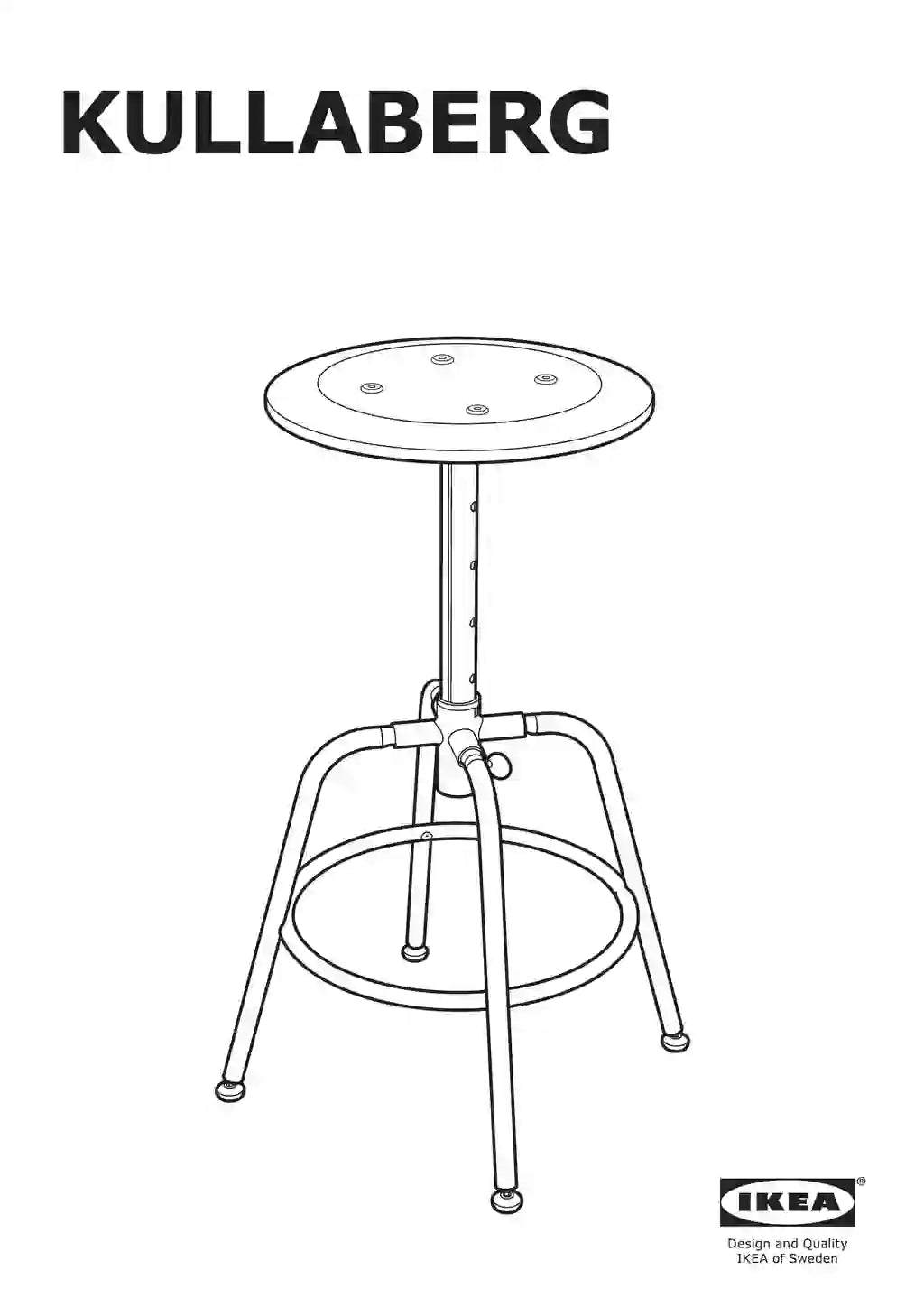 IKEA KULLABERG • AA-1967671-6