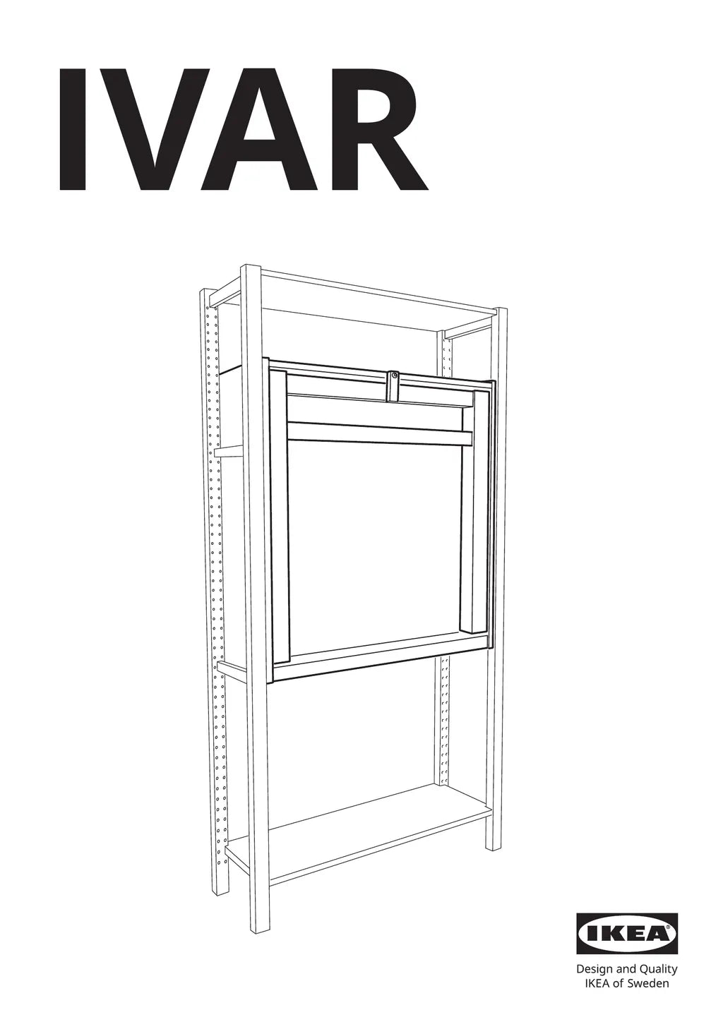 IKEA IVAR • AA-2004948-8