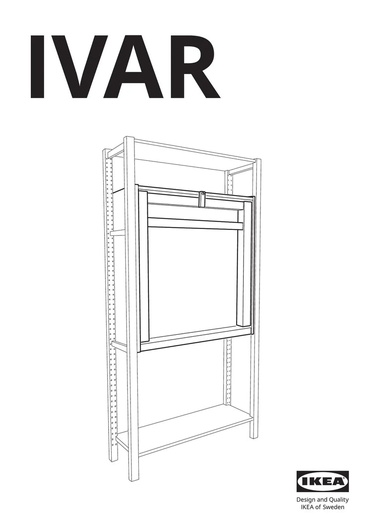 IKEA IVAR • AA-2004948-8