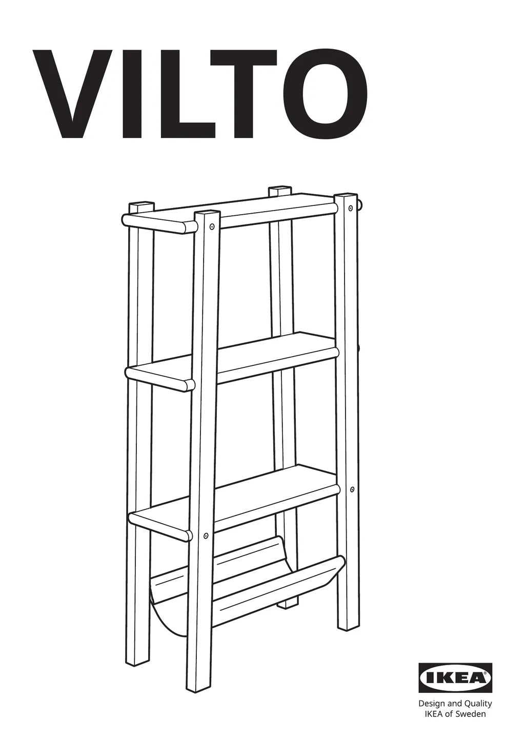 IKEA VILTO • AA-2014723-5
