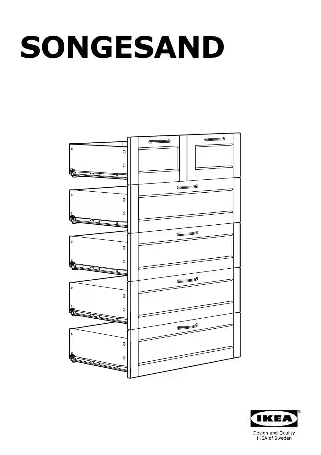 IKEA SONGESAND • AA-2016690-1