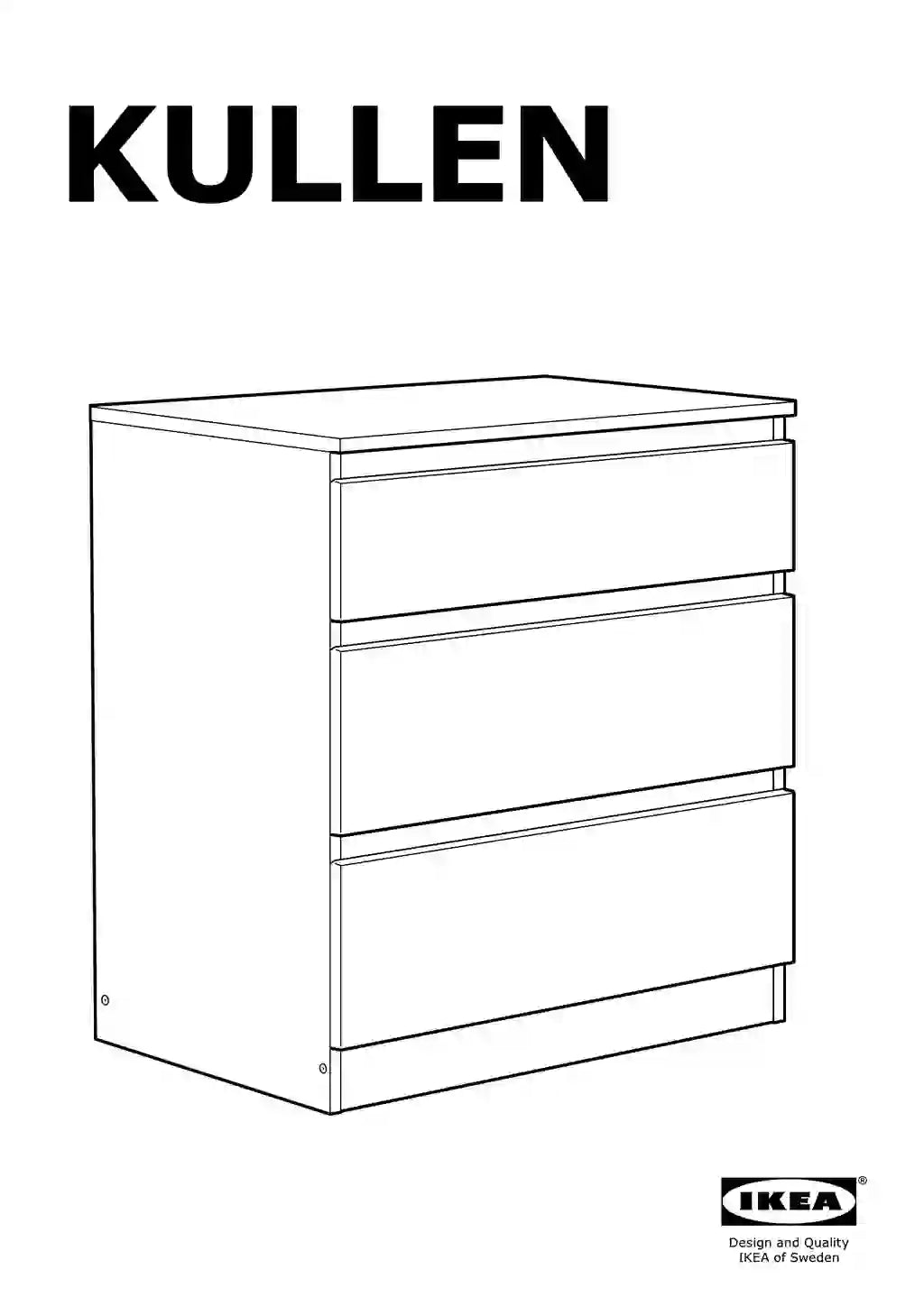 IKEA KULLEN • AA-2019983-3