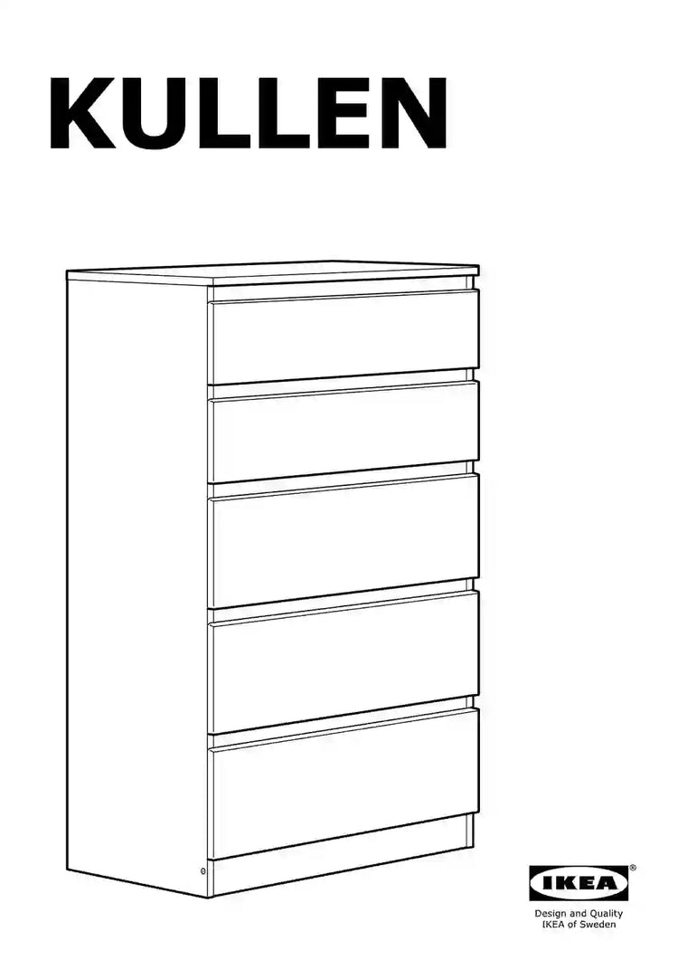 IKEA KULLEN • AA-2019984-3