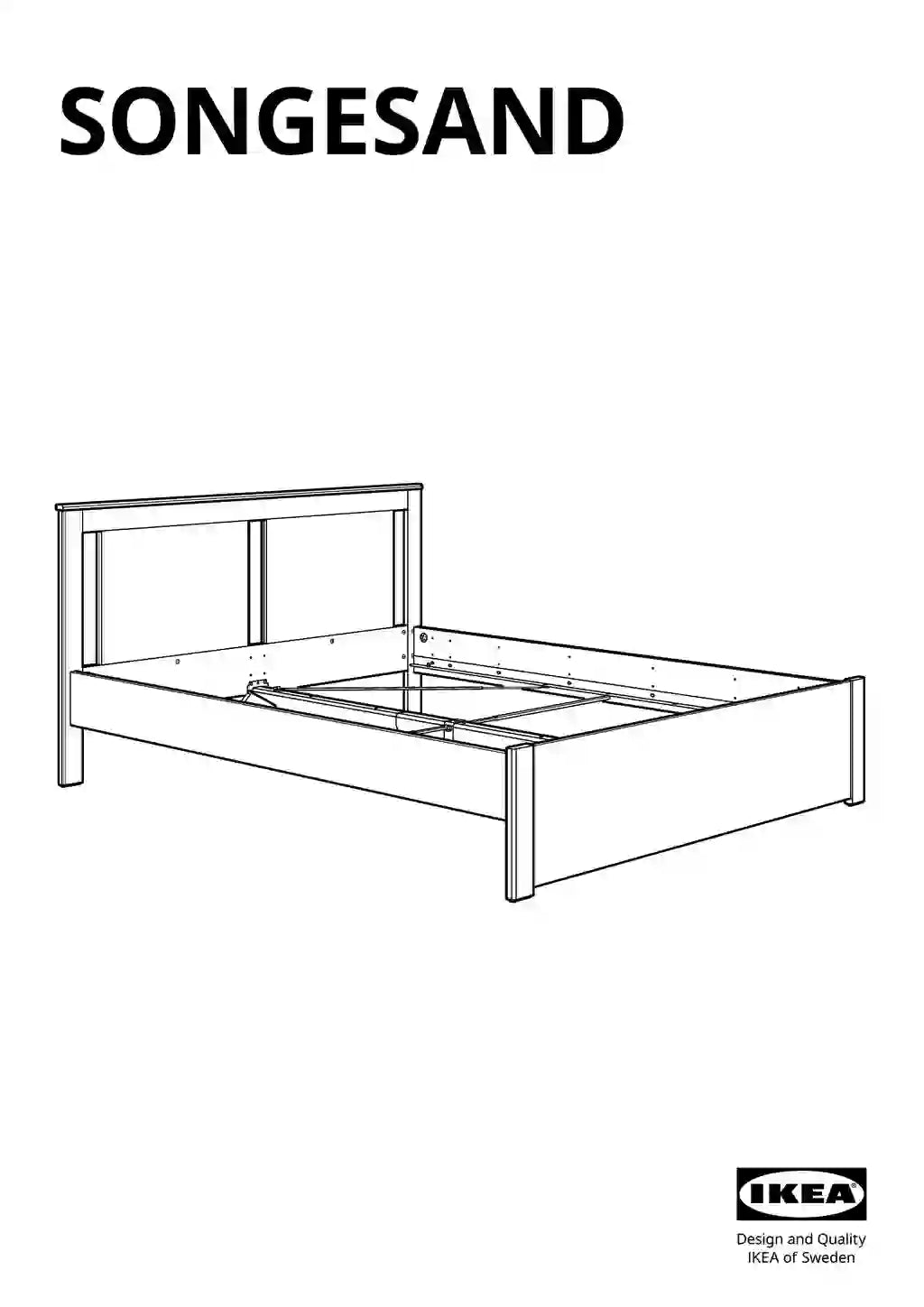 IKEA SONGESAND • AA-2020745-7