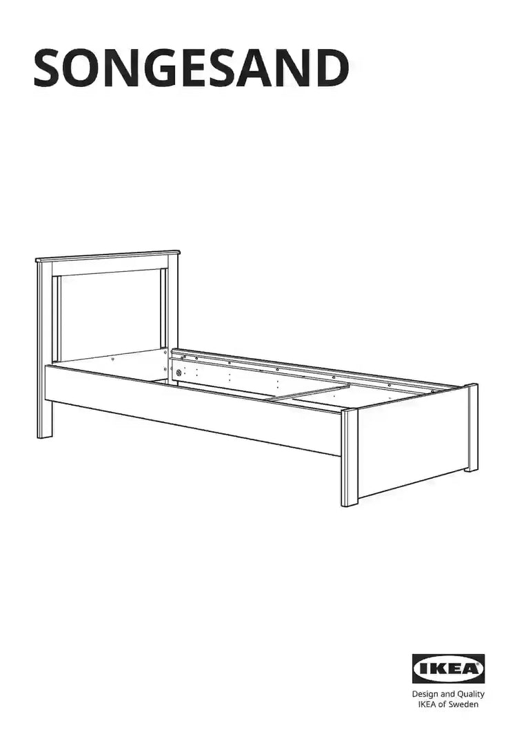 IKEA SONGESAND • AA-2026768-5