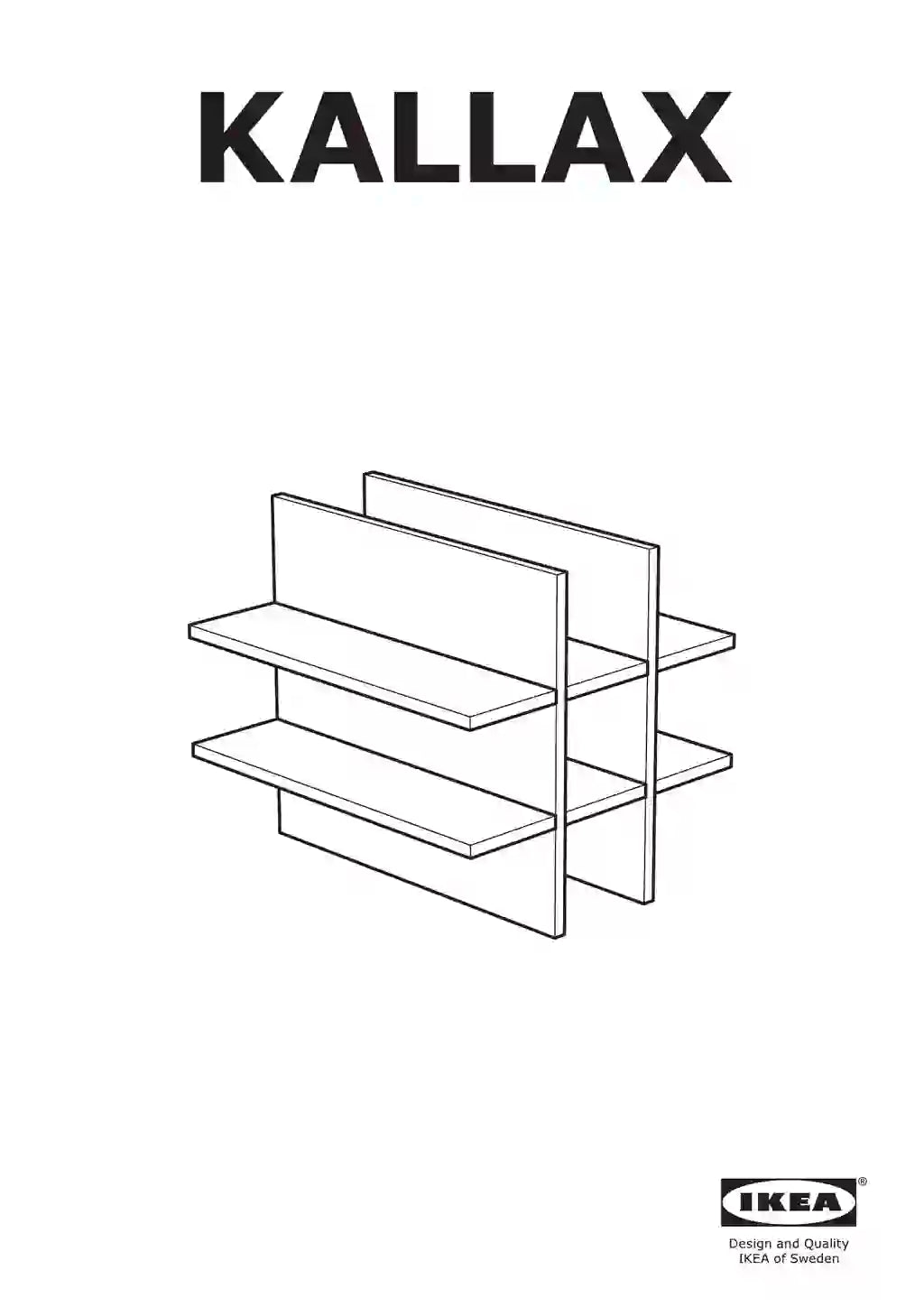 IKEA KALLAX • AA-2035609-1