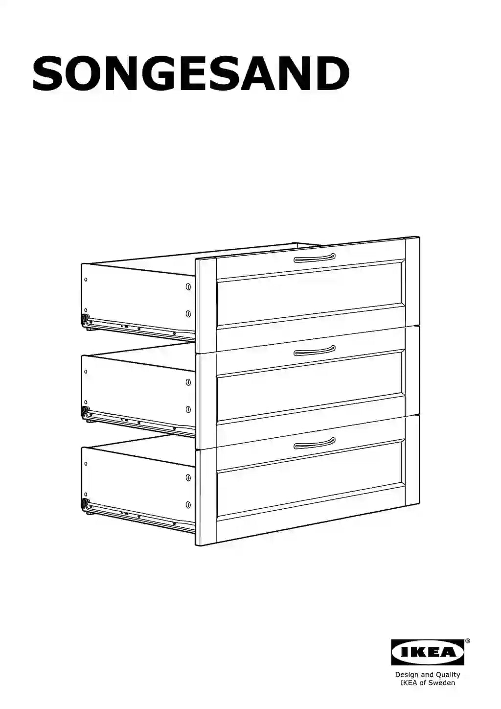 IKEA SONGESAND • AA-2056718-2