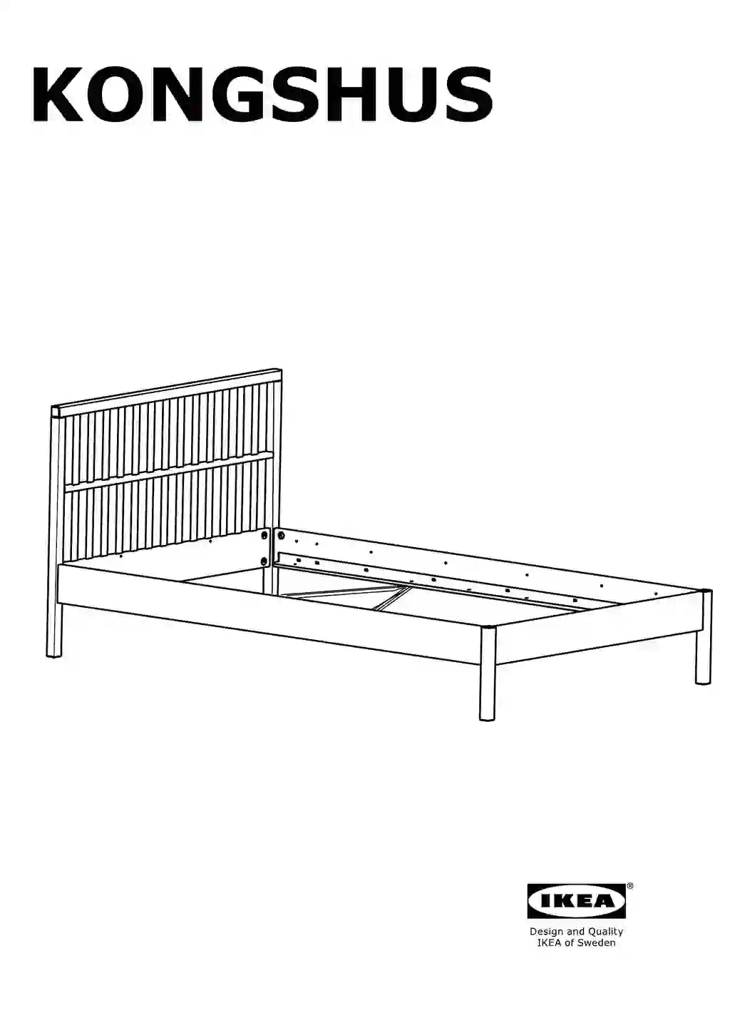 IKEA KONGSHUS • AA-2064812-3