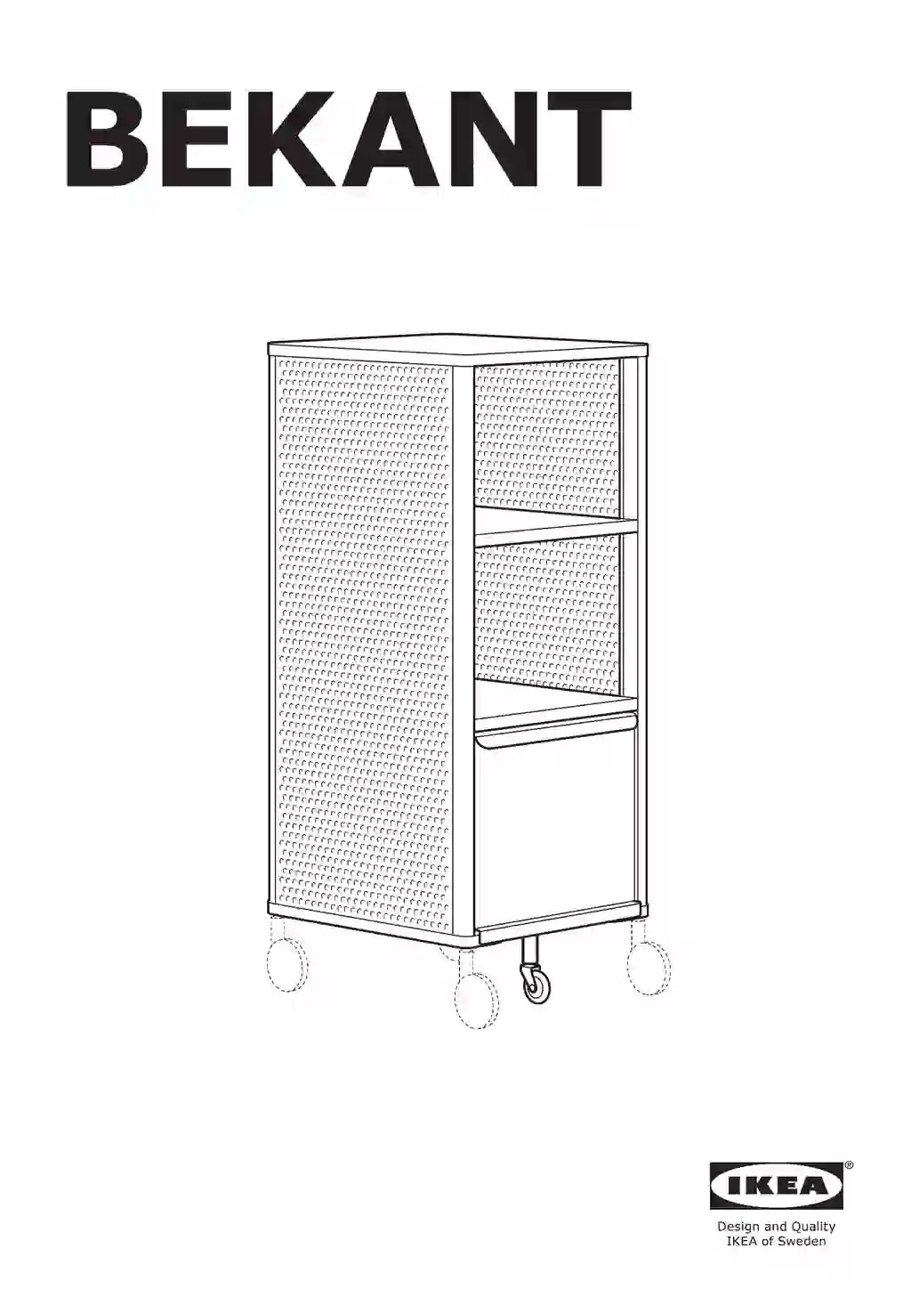 IKEA BEKANT • AA-2068097-5