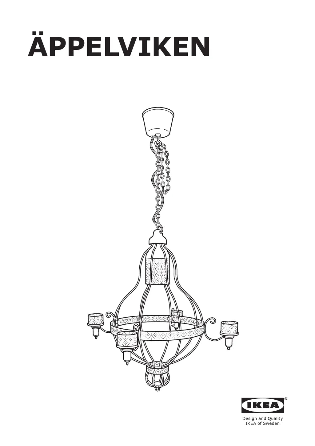 IKEA ÄPPELVIKEN • AA-2097042-3