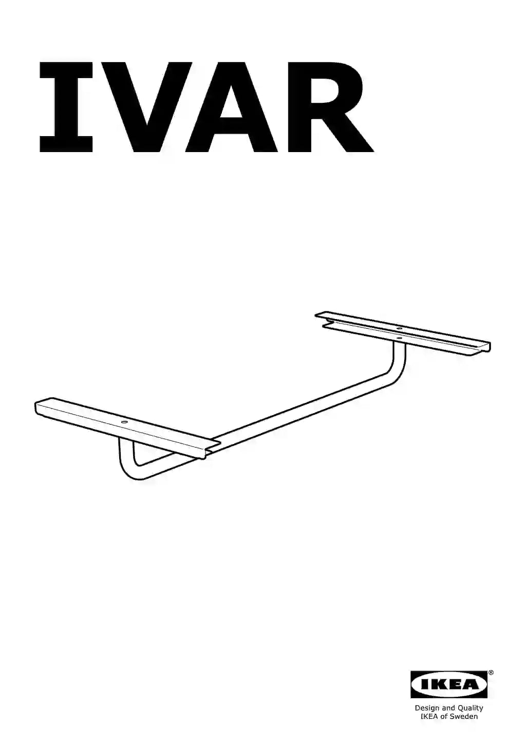 IKEA IVAR • AA-2100838-1