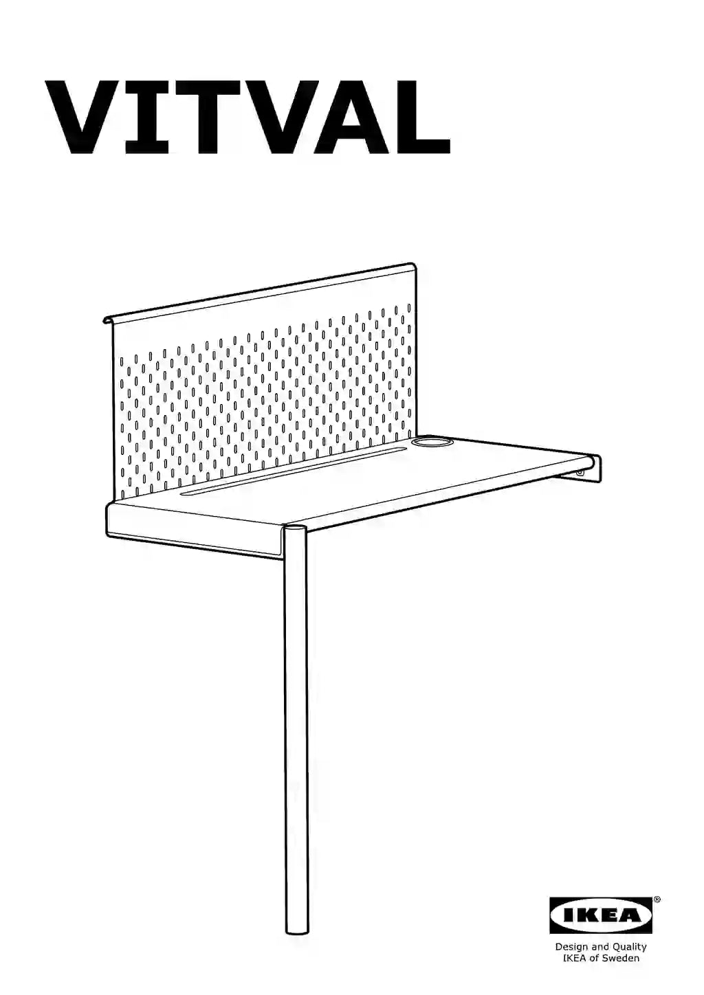 IKEA VITVAL • AA-2105823-1