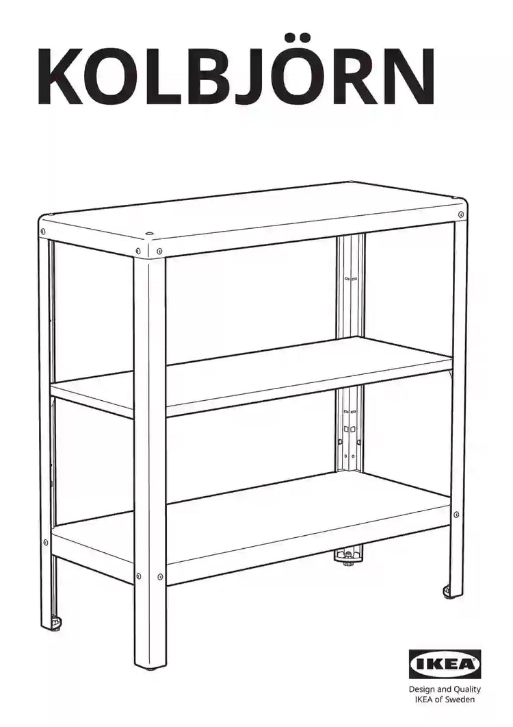IKEA KOLBJÖRN • AA-2129143-4