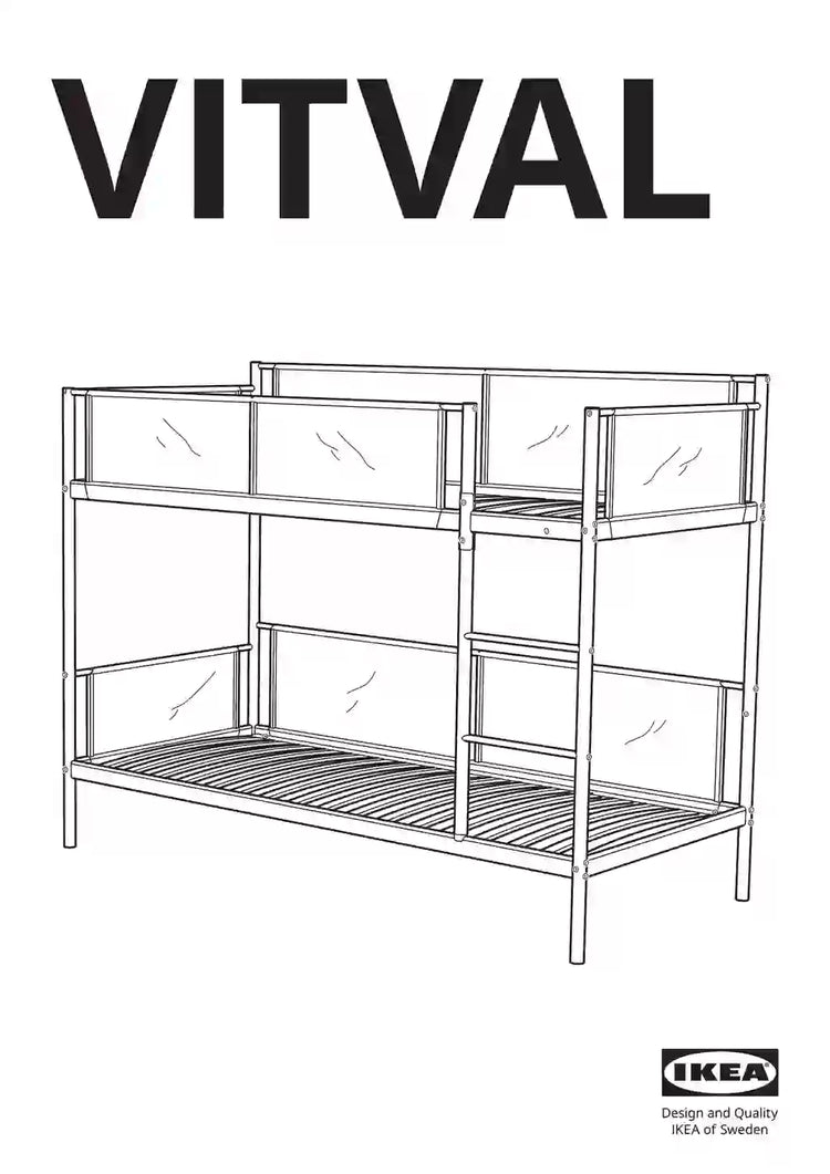 IKEA VITVAL • AA-2136288-3