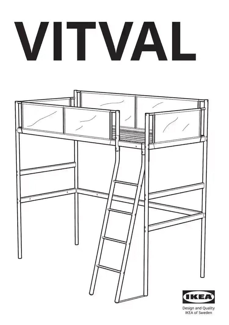 IKEA VITVAL • AA-2136294-6