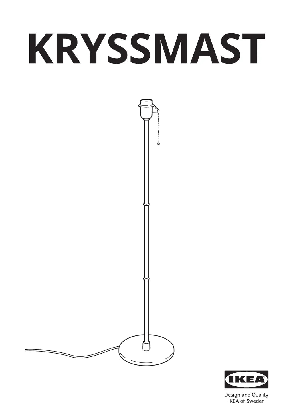 IKEA KRYSSMAST • AA-2146231-5