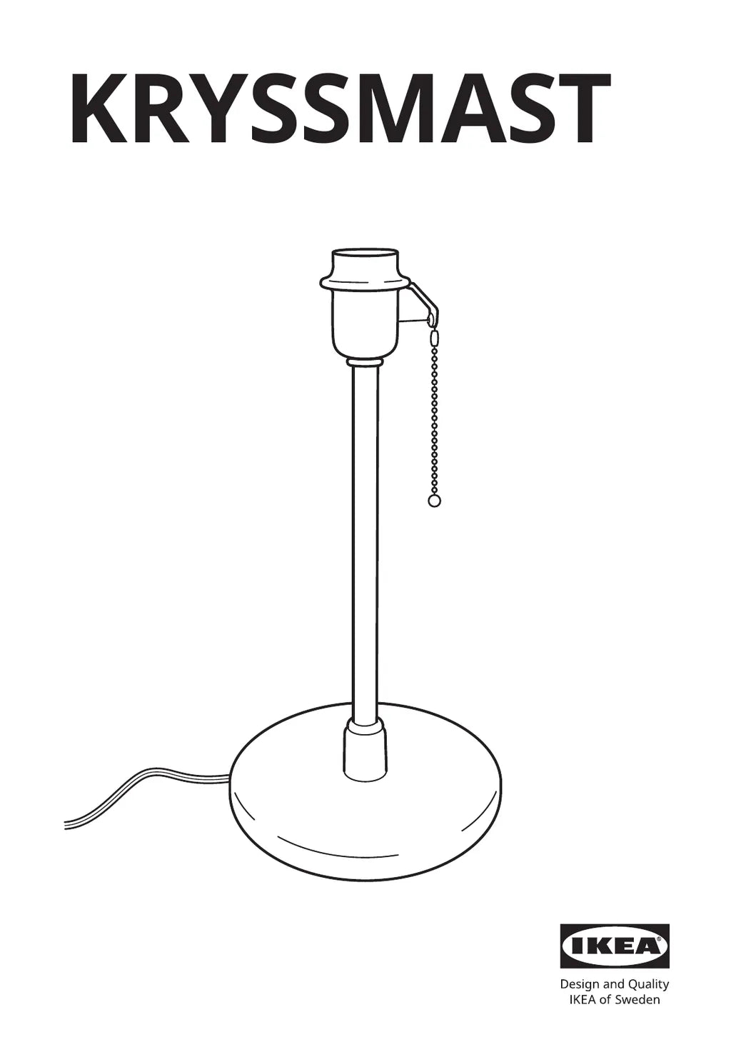 IKEA KRYSSMAST • AA-2146262-3