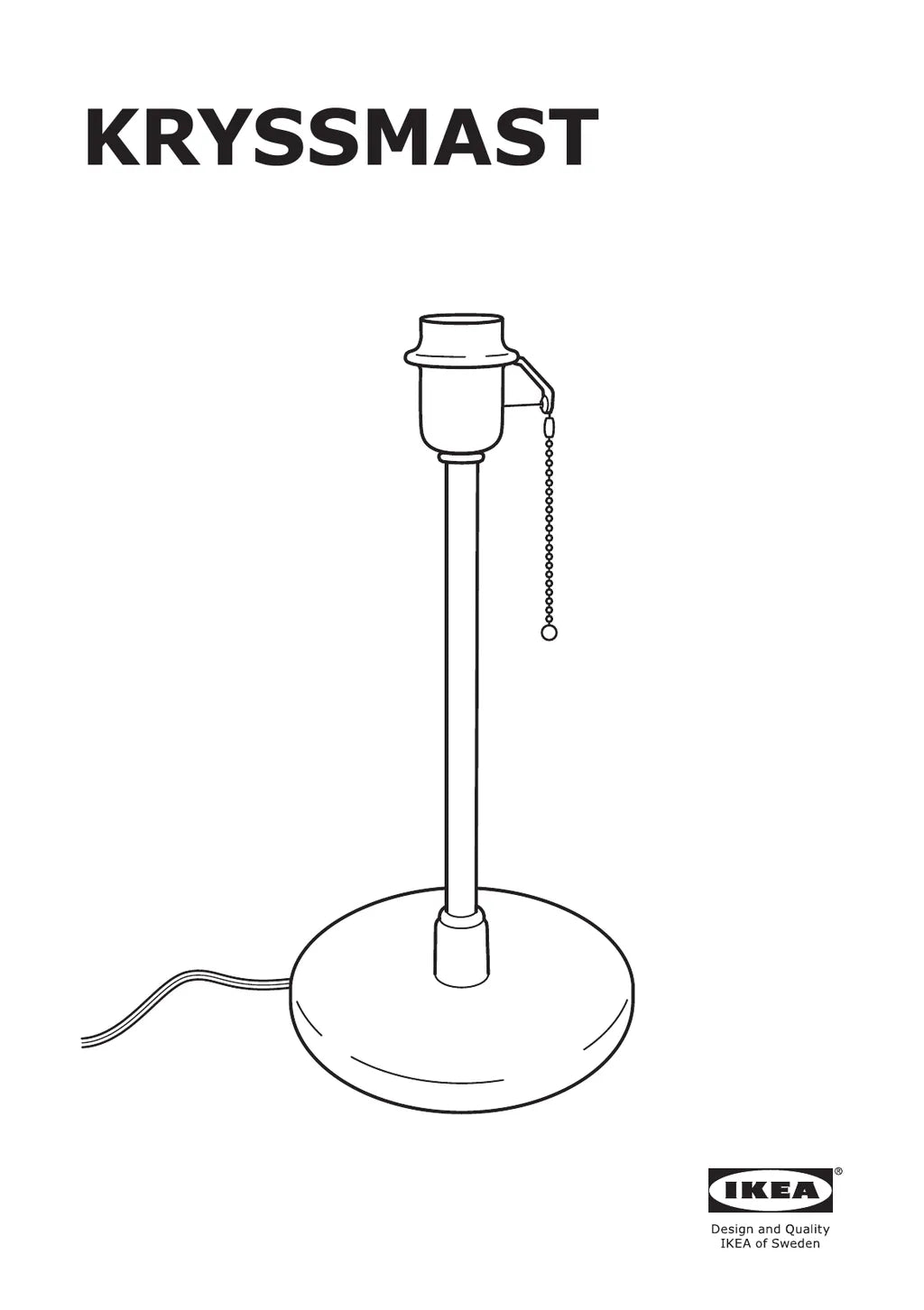 IKEA KRYSSMAST • AA-2146300-4