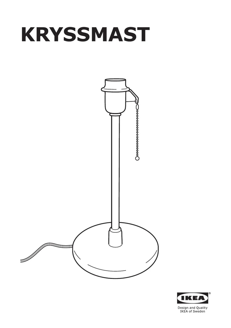 IKEA KRYSSMAST • AA-2146300-4