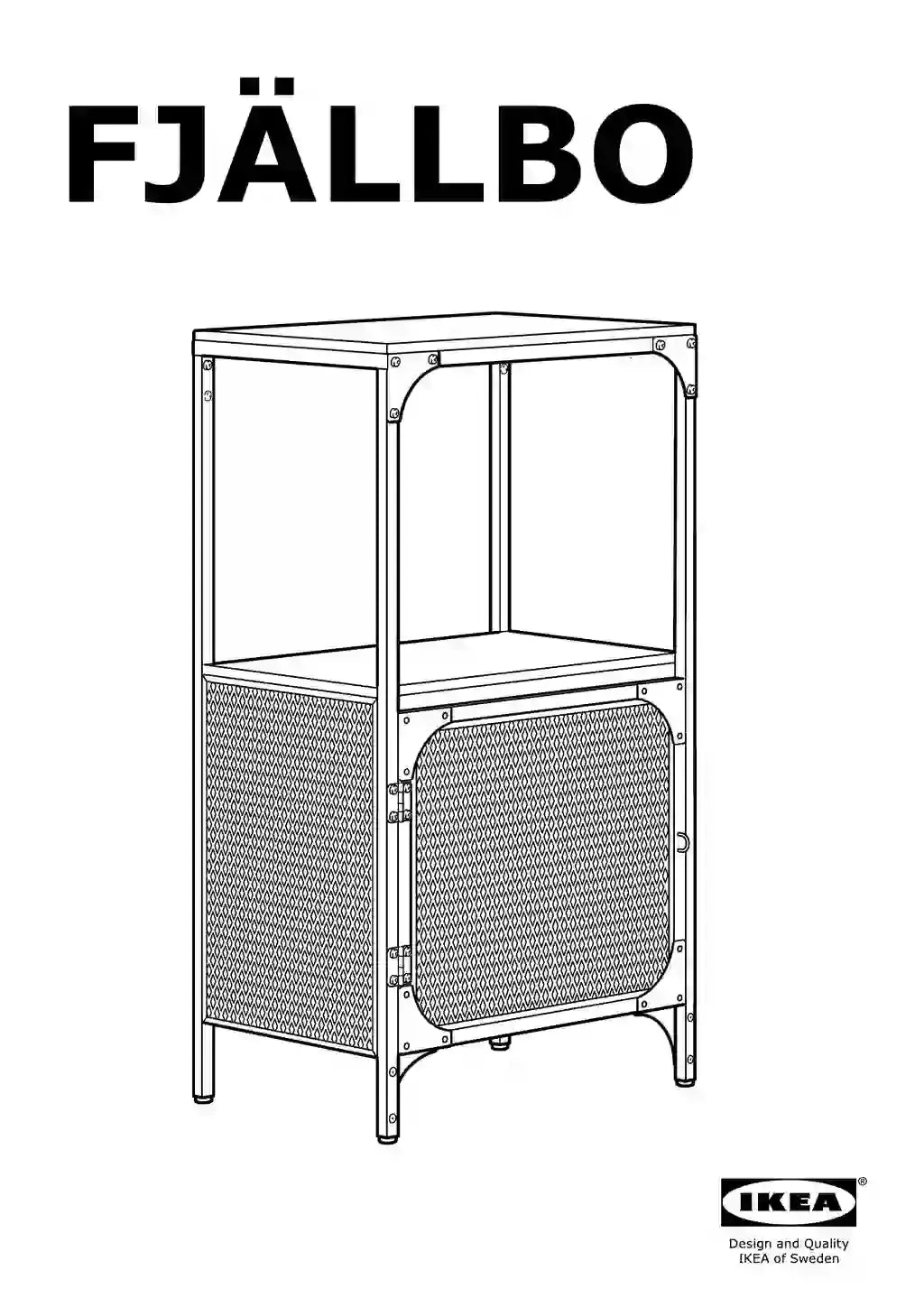 IKEA FJÄLLBO • AA-2164417-1