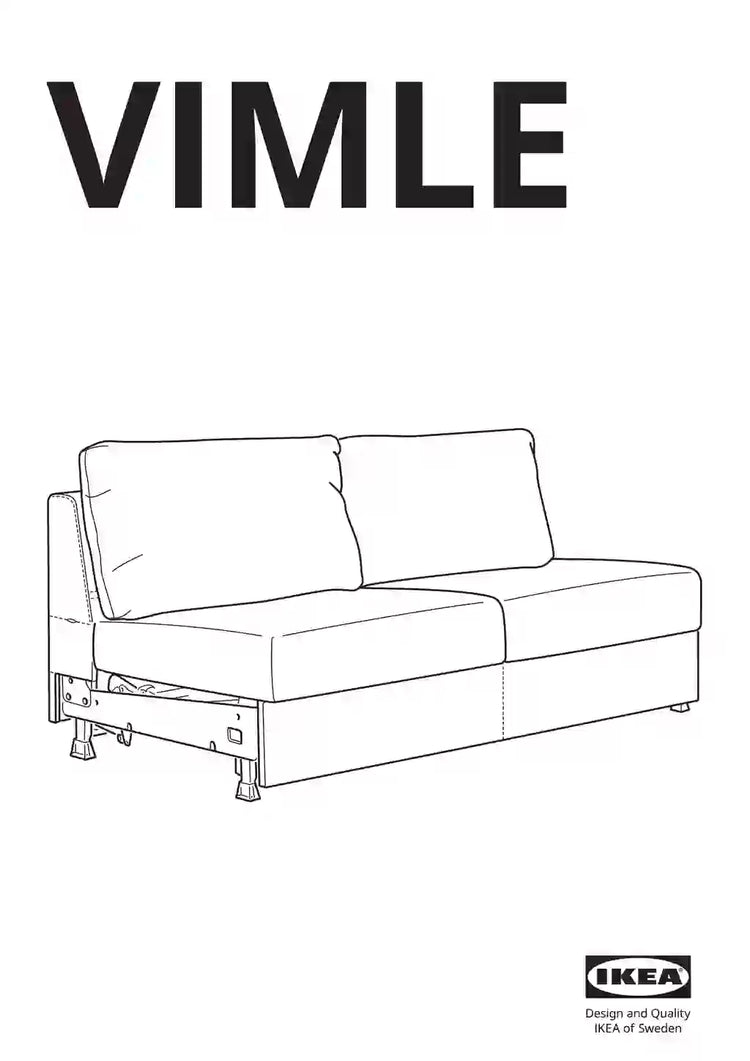 IKEA VIMLE • AA-2198304-6
