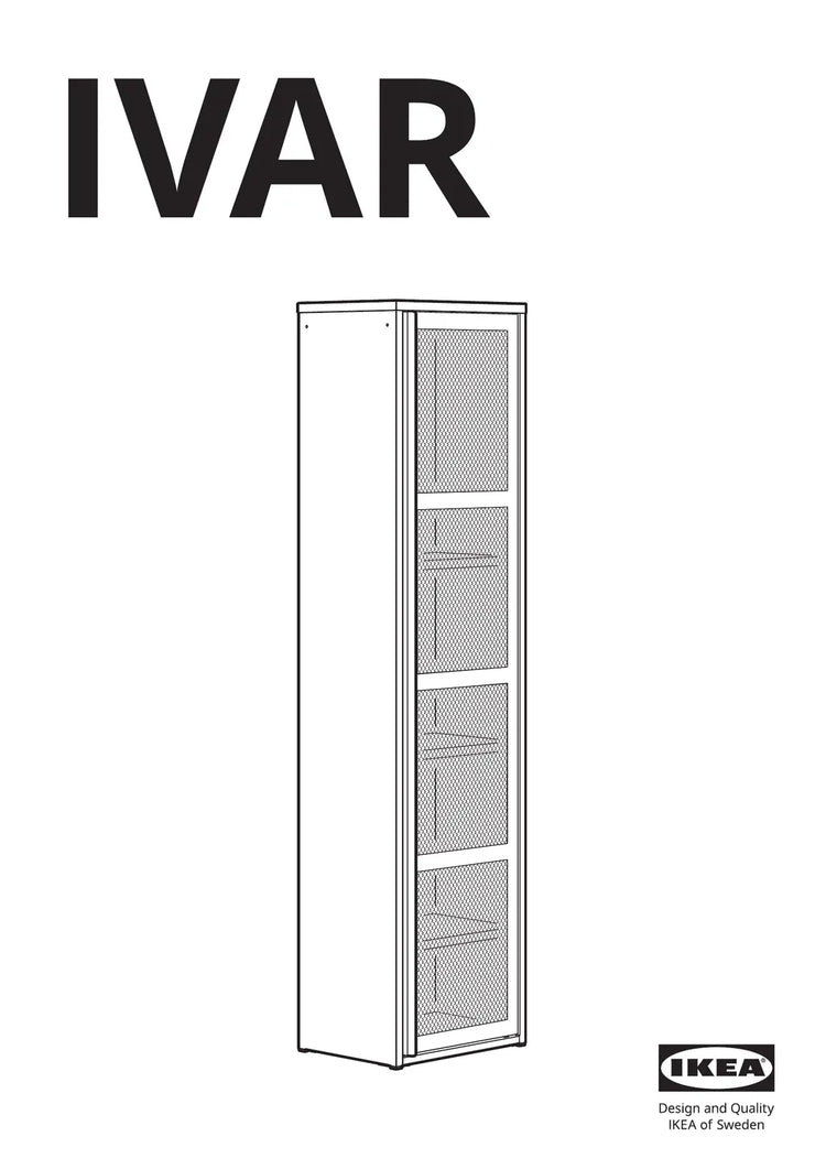 IKEA IVAR • AA-2207293-3