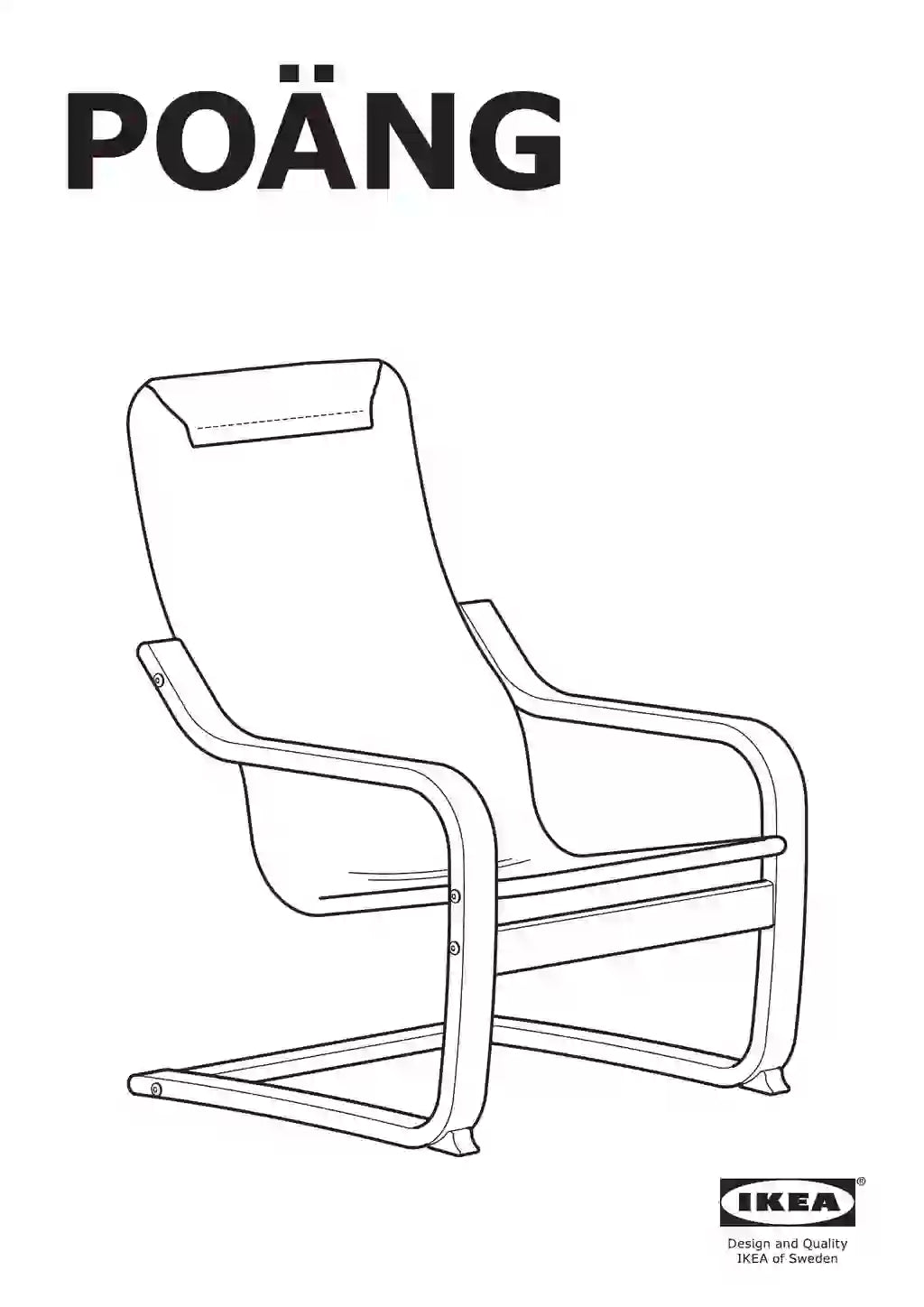 IKEA POÄNG • AA-2211737-1