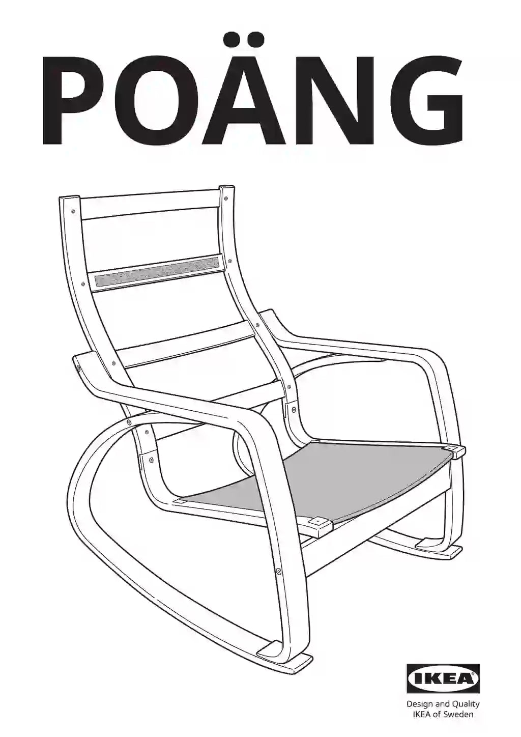 IKEA POÄNG • AA-2213437-3