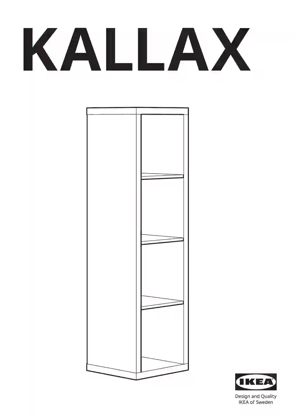 IKEA KALLAX • AA-2223600-3