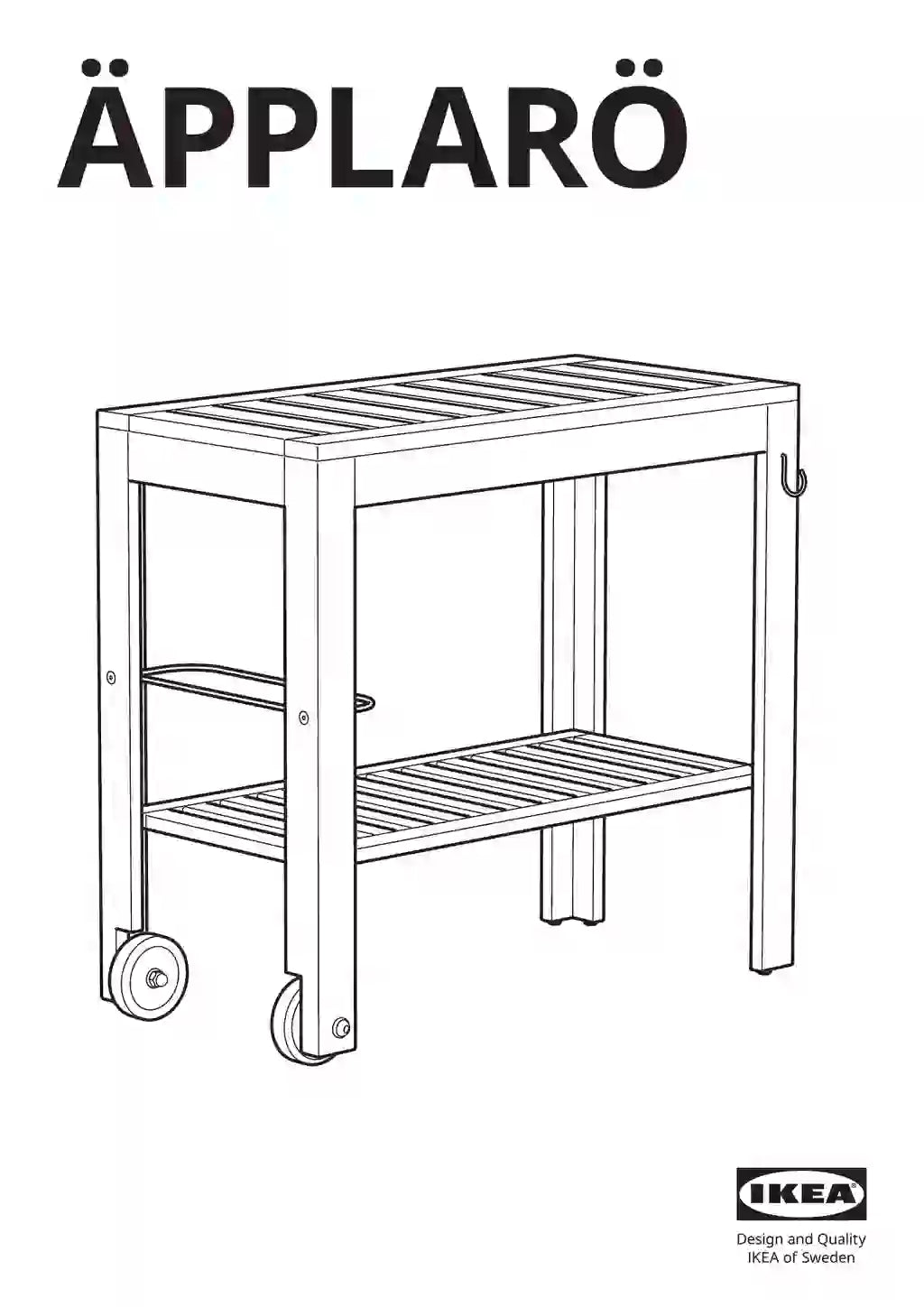 IKEA ÄPPLARÖ • AA-2227281-6