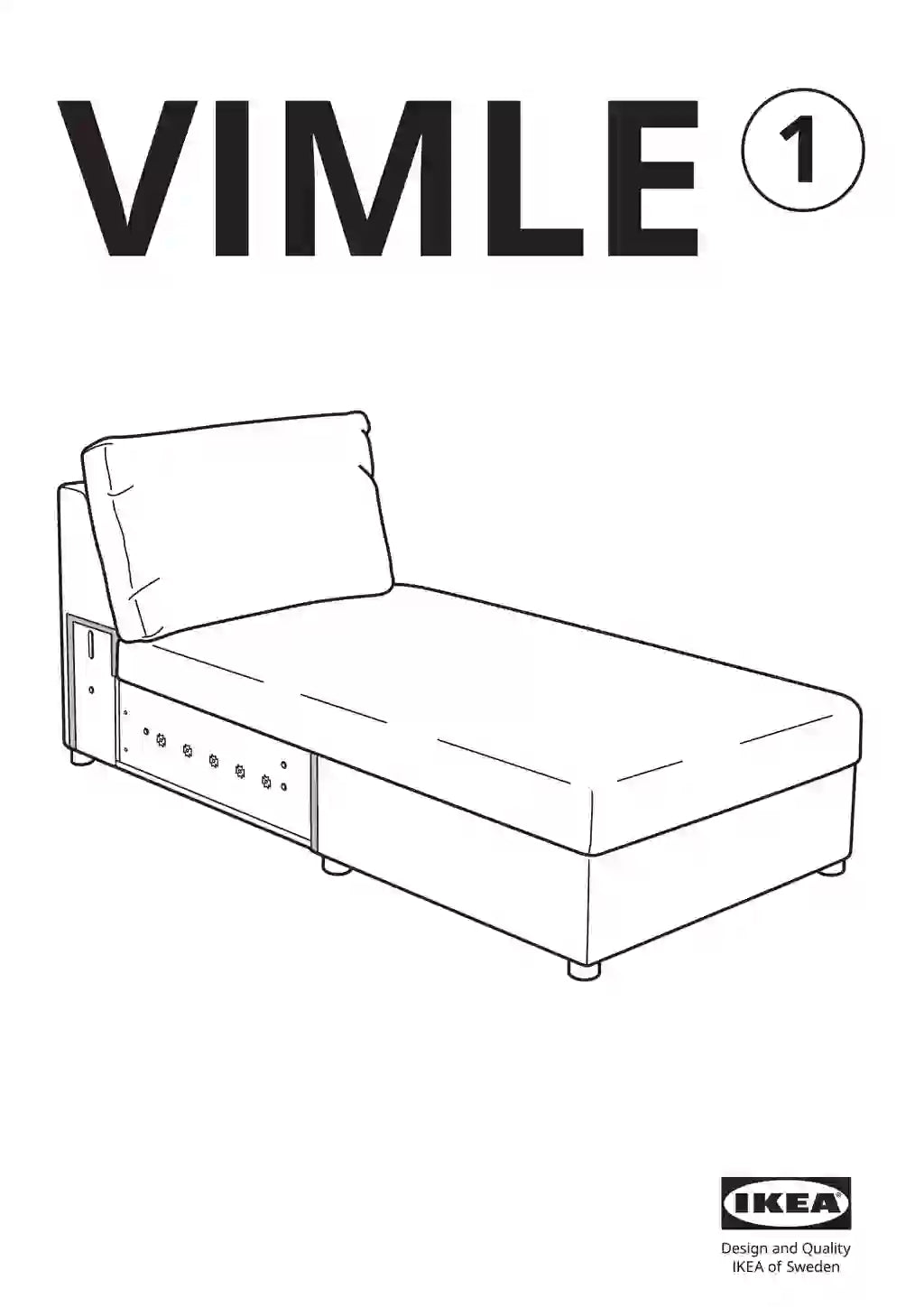 IKEA VIMLE • AA-2235794-2