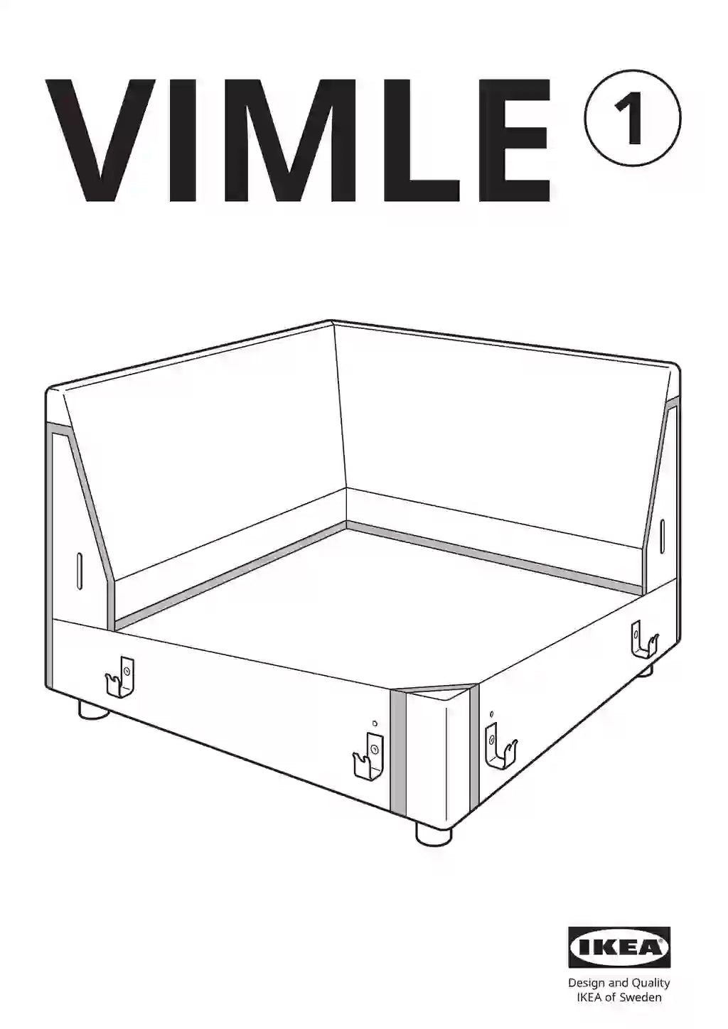 IKEA VIMLE • AA-2235795-1